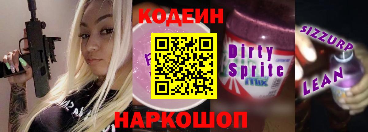 A PVP Костомукша
