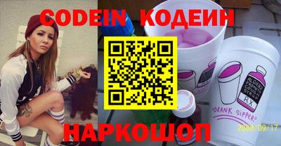 индика Будённовск