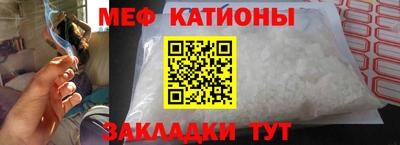 индика Будённовск