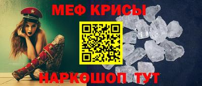 кокаин премиум Бугуруслан