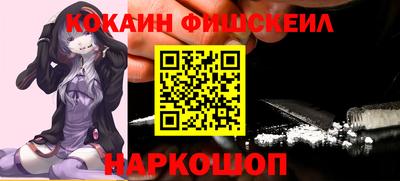 мет Бузулук