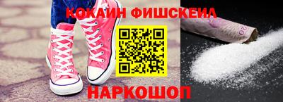 индика Будённовск