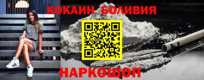 мет Бузулук