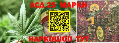 кокаин премиум Бугуруслан