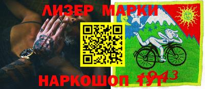 мет Бузулук
