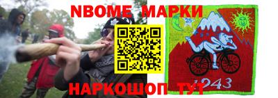 кокаин премиум Бугуруслан