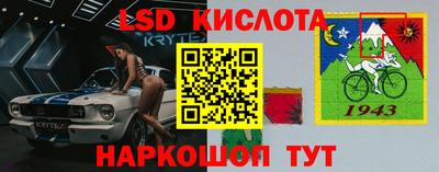 мет Бузулук