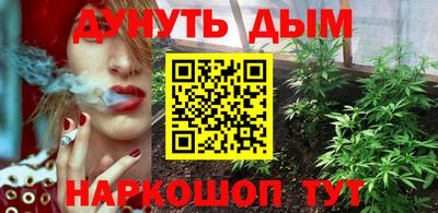 кокаин премиум Бугуруслан