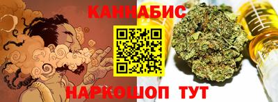 мет Бузулук