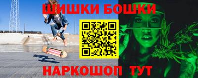 мет Бузулук
