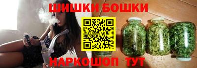 кокаин премиум Бугуруслан