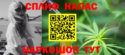 кокаин премиум Бугуруслан