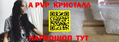 кокаин премиум Бугуруслан