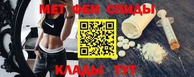 индика Будённовск