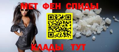индика Будённовск