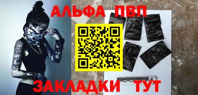 мет Бузулук