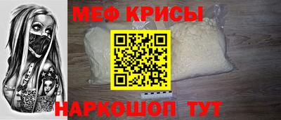 мет Бузулук