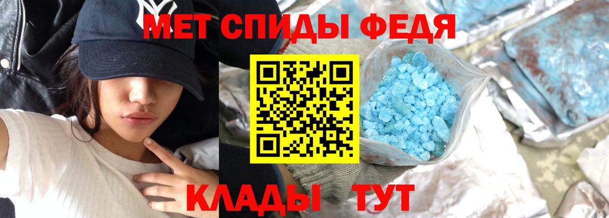 Меф   МАРИХУАНА  КОКАИН  NBOMe  Вход с VPN  Костомукша  ГАШ  MDMA  ЭКСТАЗИ 